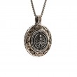 Sterling Silver Oxidized Bronze Reversible Spinner Pendant