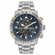 Citizen Promaster Eco Men's Watch, Super Titanium Blue Dial