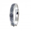 Sterling Silver Oxidized Viking Rune Wide Bangle