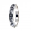 Sterling Silver Oxidized Viking Rune Wide Bangle