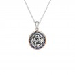 Sterling Silver 10k Rose Lewis Knot Oxidized Blue Sapphire Path of Life Pendant