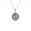 Sterling Silver 10k Rose Lewis Knot Oxidized Blue Sapphire Path of Life Pendant