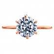 18-Karat Rose Gold Solitaire Engagement Ring