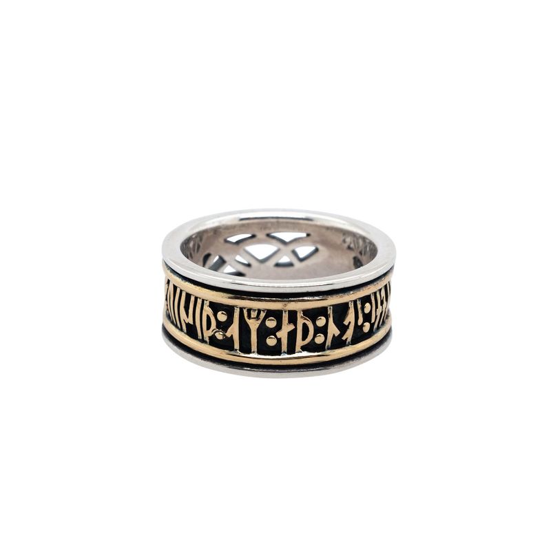 Sterling Silver Oxidized 10k Yellow Viking Rune Ring